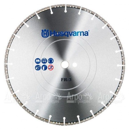 Спасательный диск FR-3 400-20/25,4 16&quot; для Husqvarna Rescue  в Архангельске
