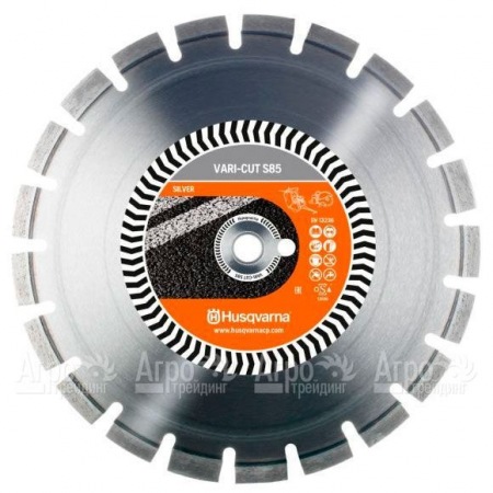 Алмазный диск Vari-cut Husqvarna S85 (VN85) 350-25,4  в Архангельске