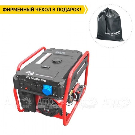 Бензогенератор Elitech СГБ 8000EМ ПРО 6 кВт  в Архангельске