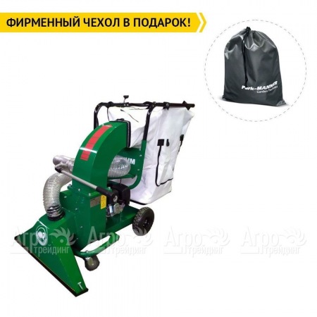 Садовый пылесос Sable VS85 в Архангельске