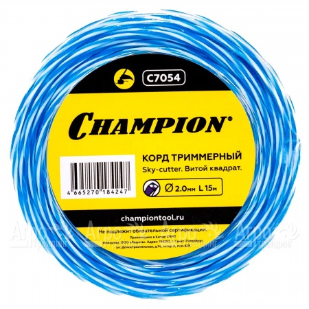 Корд триммерный Champion Sky-cutter 2.0мм, 15м (витой квадрат) в Архангельске