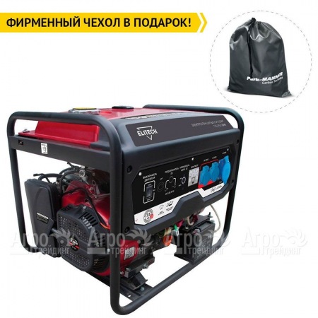 Бензогенератор Elitech СГБ 9500ЕАМ 7 кВт  в Архангельске