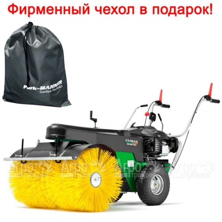 Подметальная машина Caiman SM 800PRO с двигателем Honda в Архангельске