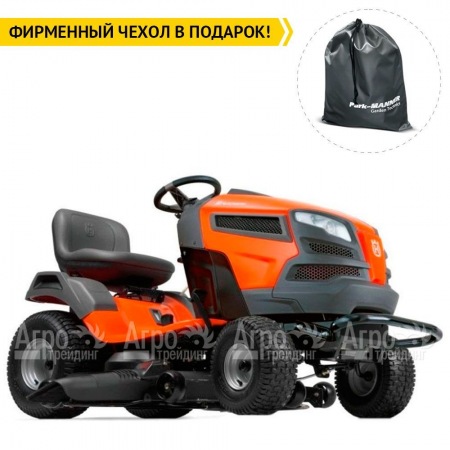Садовый трактор Husqvarna TS 243T в Архангельске