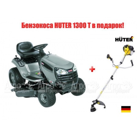 Cадовый минитрактор Craftsman 28902 в Архангельске