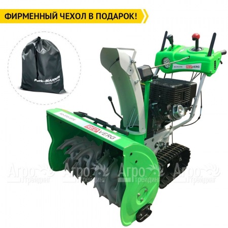 Снегоуборщик гусеничный RedVerg RD-370-13TE в Архангельске