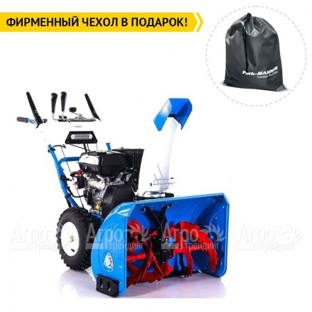 Снегоуборщик Нева KC930MS в Архангельске