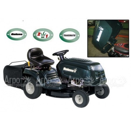 Cадовый минитрактор Bolens BL 125/76 T-S в Архангельске