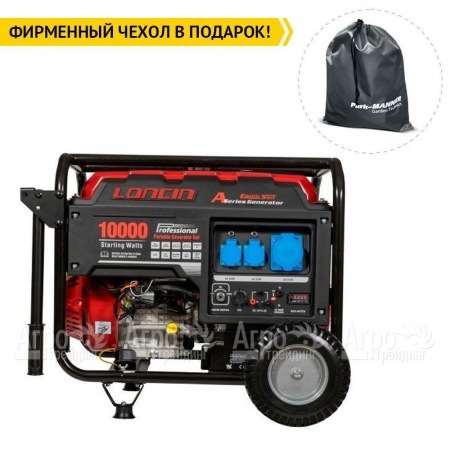 Бензогенератор Loncin LC10000D-AS 8 кВт в Архангельске