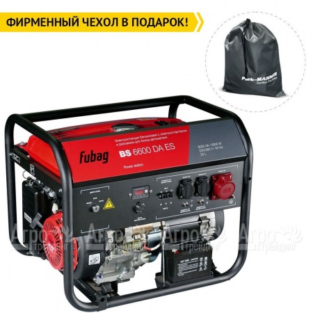 Бензогенератор Fubag BS 6600 DA ES 5.6 кВт в Архангельске