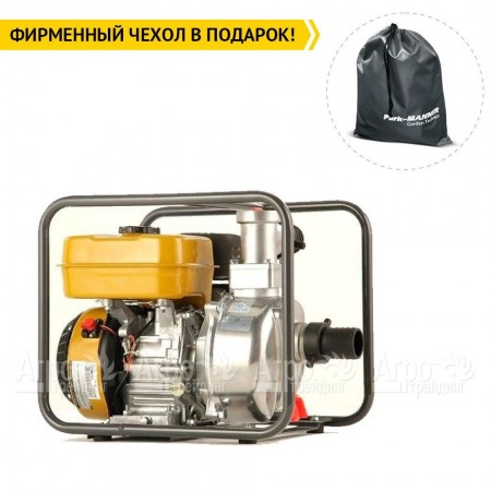 Бензиновая мотопомпа Caiman CP-207C в Архангельске