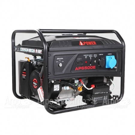 Бензогенератор A-iPower Lite AP6500E 6 кВт в Архангельске