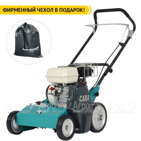 Аэратор бензиновый Remarc Cara 47 в Архангельске