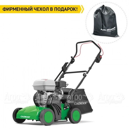 Аэратор (cкарификатор) Caiman Cesar 60H в Архангельске