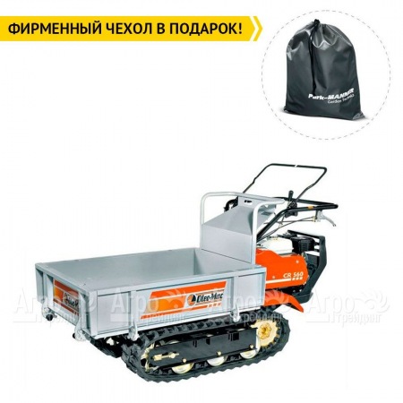 Транспортер (мототележка) Oleo-Mac CR560 в Архангельске