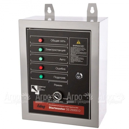 Блок автоматики Fubag Startmaster DS 25000 D в Архангельске