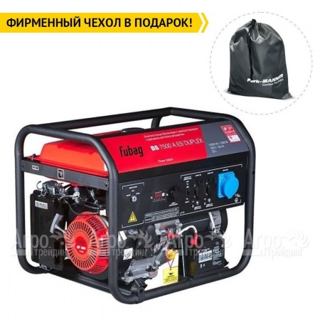 Бензогенератор Fubag BS 7500 A ES Duplex 7 кВт в Архангельске