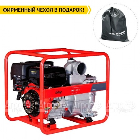 Бензиновая мотопомпа Fubag PG 1800 T в Архангельске