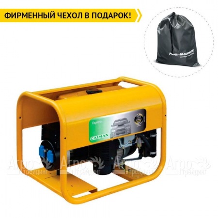 Бензогенератор Caiman Explorer 6010XL12 4.8 кВт в Архангельске
