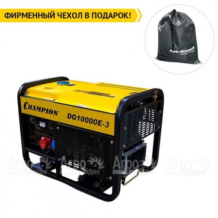 Дизельгенератор Champion DG10000E-3 12.5 кВт в Архангельске