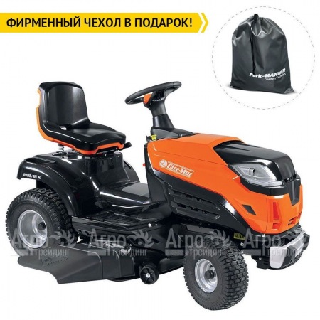 Садовый трактор Oleo-Mac 109L/16 K в Архангельске