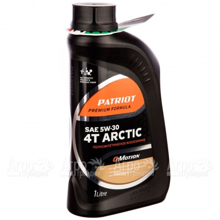 Масло полусинтетическое Patriot G-Motion SAE 5W-30 4Т Arctic 1 л для 4-х тактных двигателей  в Архангельске