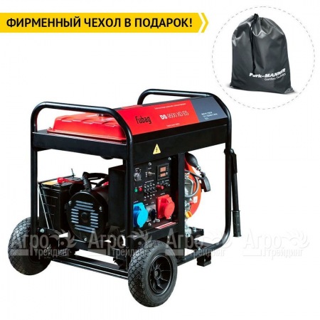 Дизельгенератор Fubag DS 9500 XD ES 7 кВт в Архангельске