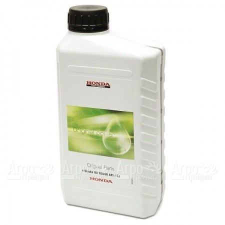 Масло моторное Honda 10W30 1 л для 4-х тактных двигателей в Архангельске