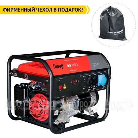 Бензогенератор Fubag BS 7500 7 кВт в Архангельске