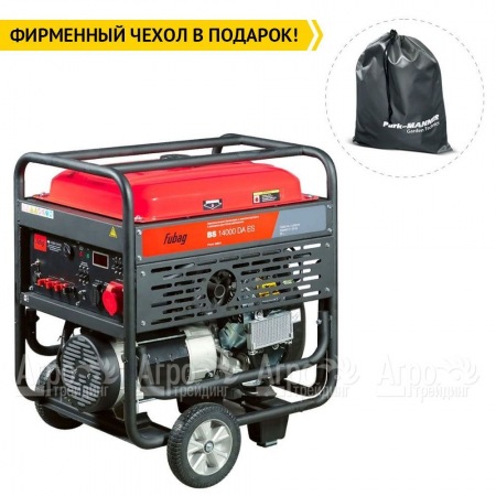Бензогенератор Fubag BS 14000 DA ES 12 кВт в Архангельске