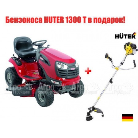 Садовый минитрактор Craftsman 25022 (28921) серия YTS 3000 в Архангельске