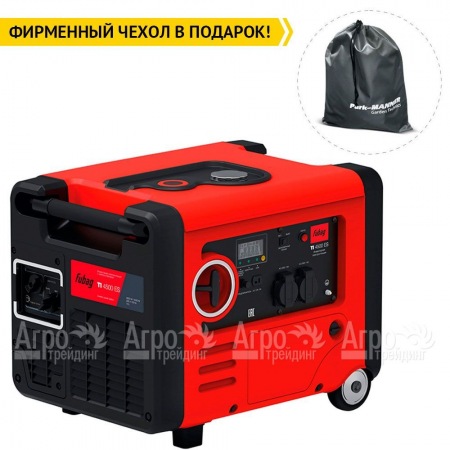 Инверторный бензогенератор Fubag TI 4500 ES в кожухе в Архангельске