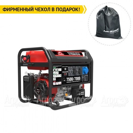 Бензогенератор Sunreka G7500EAX 7 кВт в Архангельске