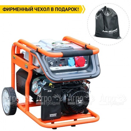Бензогенератор Zongshen KB 7003 E 6 кВт в Архангельске