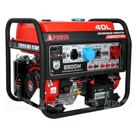 Бензогенератор A-iPower A8500TFE 8 кВт  в Архангельске