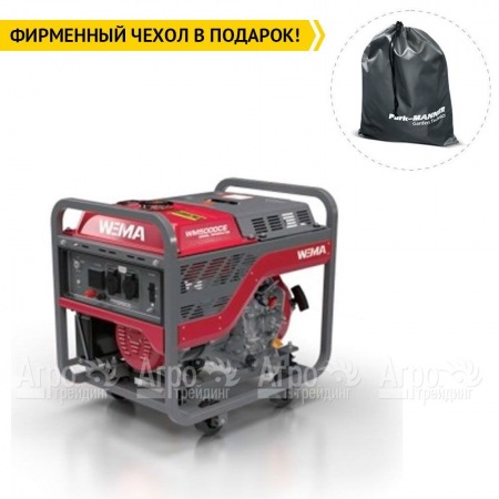 Дизельгенератор Weima WM7000CE 6.5 кВт в Архангельске