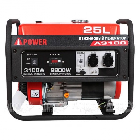 Бензогенератор A-iPower A3100 2.8 кВт в Архангельске