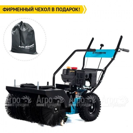 Подметальная машина Steviman SW-62 в Архангельске