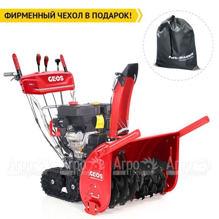 Снегоуборщик гусеничный GEOS by Al-Ko Arctic Line 760 TE в Архангельске
