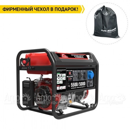 Бензогенератор Sunreka G5500X 5 кВт в Архангельске