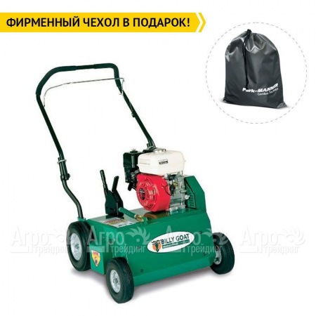 Скарификатор бензиновый газонный Billy Goat PR 551V в Архангельске
