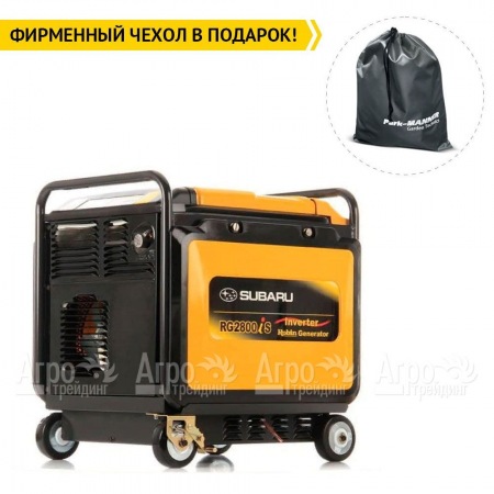 Бензиновый генератор Caiman RG2800iS 2.8 кВт в Архангельске