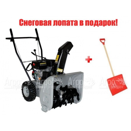 Снегоуборщик Agro Star AS651 в Архангельске