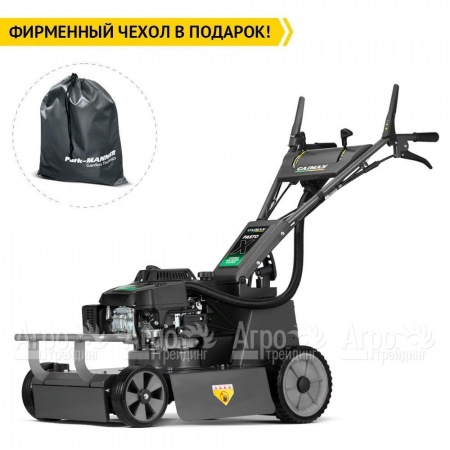 Газонокосилка бензиновая Caiman Fasto X 55CV в Архангельске