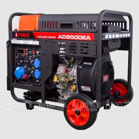 Дизельгенератор A-iPower AD9500EA 9 кВт в Архангельске