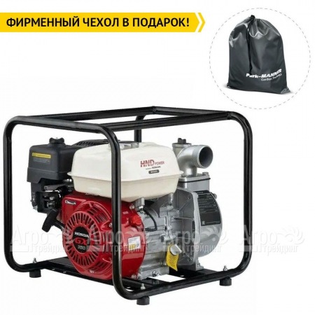 Бензиновая мотопомпа HND WP 20 XC в Архангельске