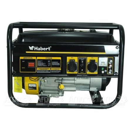 Бензогенератор Habert HT2500B 2 кВт в Архангельске