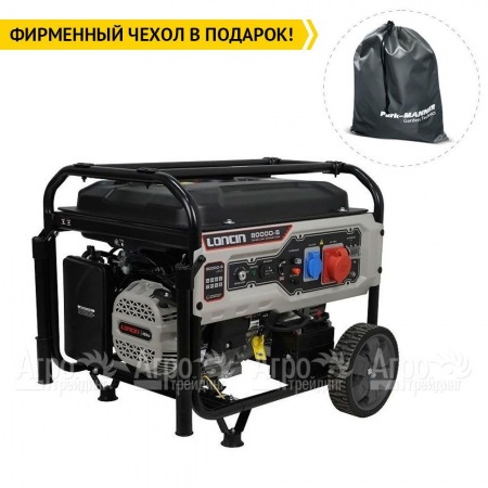 Бензогенератор Loncin LC8000D-S 6 кВт в Архангельске