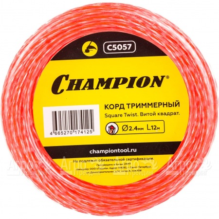Корд триммерный Champion Square Twist Duo 2.4мм, 12м (витой квадрат)  в Архангельске