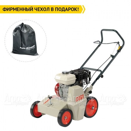 Скарификатор бензиновый Cramer Cara 47 в Архангельске